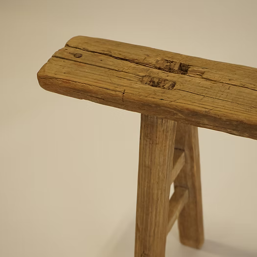 Leo Vintage Bench