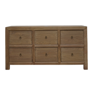 Reid | Sideboard